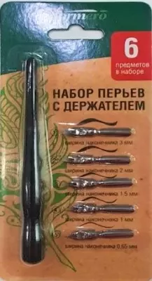 6 предметов