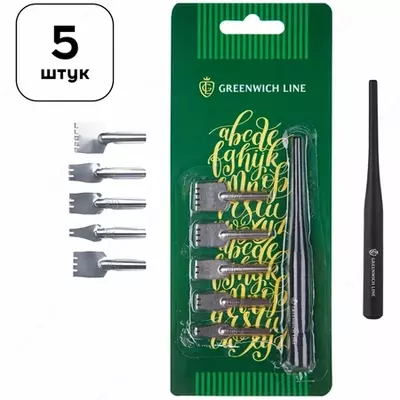 Набор плакатных перьев Greenwich Line - 22 400 сум / шт.