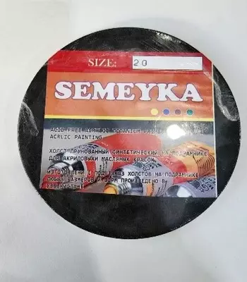 Nosilkada astarlangan sintetik kanvas