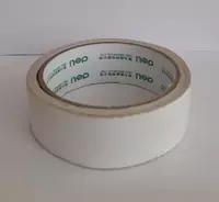 Ikki tomonlama yopishqoq lenta