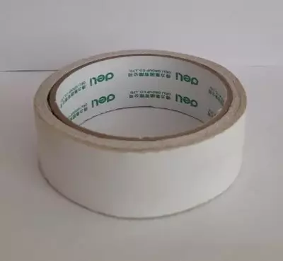 Лента клейкая двухсторонняя широкая