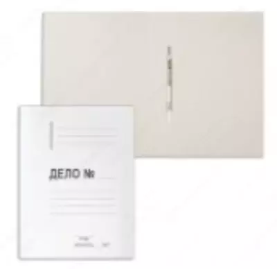 Karton papka (P-0141163)