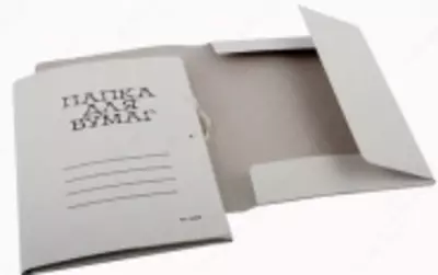 Папка картонная на завязках (P-0147557)