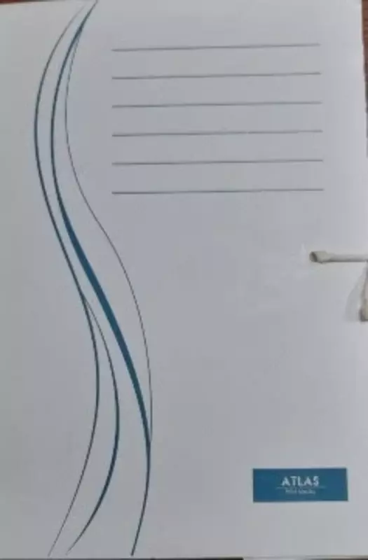 Папка-регистр А4, картонная