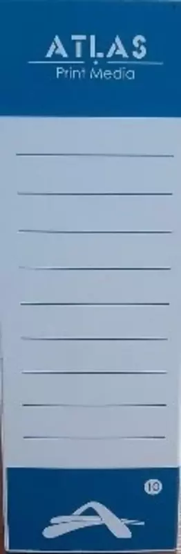 Папка-регистр А4, картонная