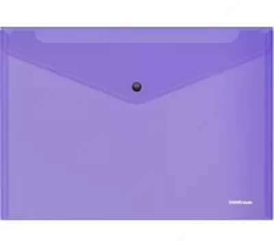 Папка-конверт А4 на кнопке (P-0147559) - 3 000 сум / шт.