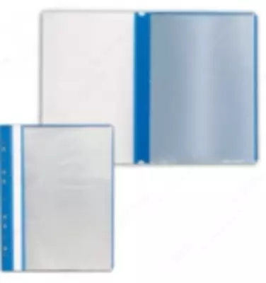 Папка файловая на 40 листов (P-0147572)