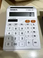 Калькулятор настольный OASLD СТ- 8566-120 - 32 000 сум