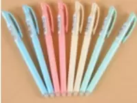 Ручка гелевая "пиши-стирай" Aihao 4800 (P-0147424) - 5 000 сум