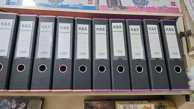 Папка Регистр А4