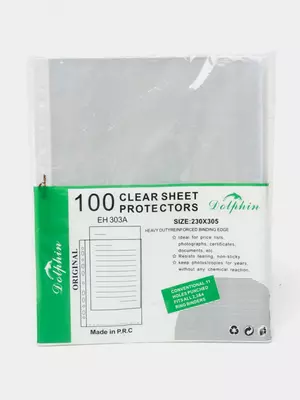 Файл пустышка Dolfin 60 микрон