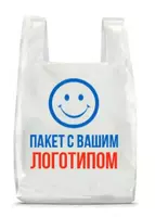 Печать логотипов на пакеты - 30 000 сум