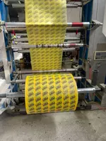 по запросу Брендированные полиэтиленовые пакеты (Ассортимент)