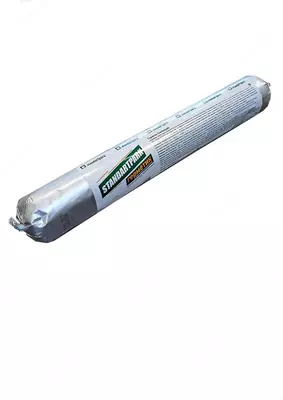 Germetika Standartpark