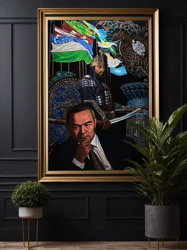 Картина Ислом Каримов