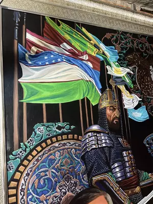 от 9 410 780.2 сум / шт Картина Ислом Каримов