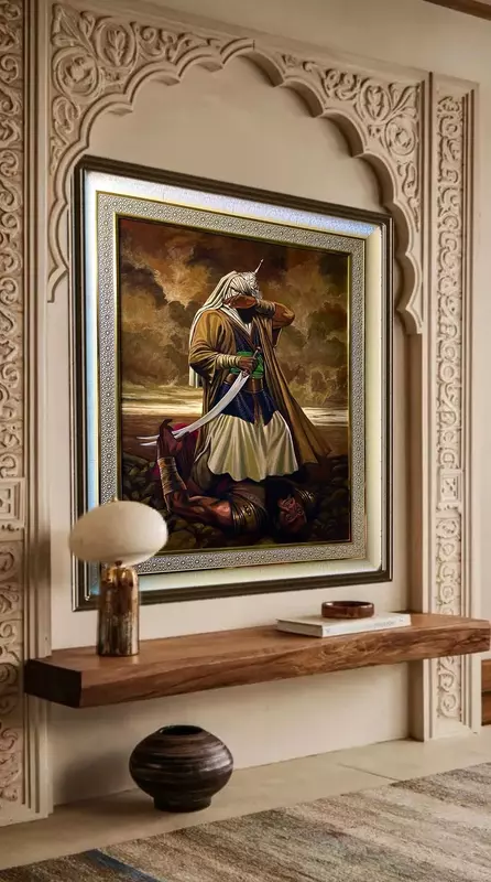 Картина Али р.а