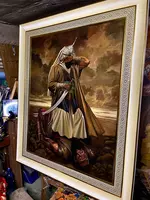 от 5 742 350.4 сум Картина Али р.а