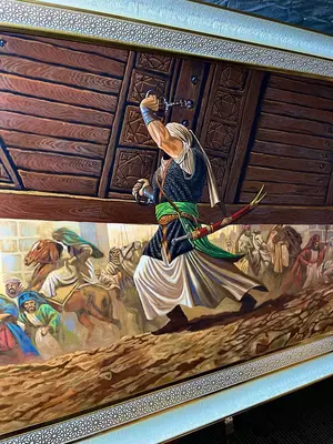 5 717 942.4 сум / шт Картина Ali r.a