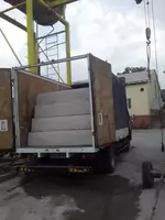 Бетон лоток (арикча) - "Строй Комплекс" х/ф