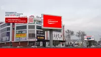 Наружная реклама Led экранов Bilbord uz