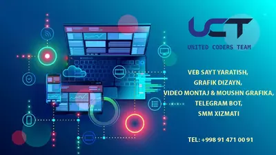 Услуги ИТ-программирования, графический дизайн, монтаж видео и анимационная графика
