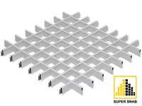 Подвесной потолок Грильято (классический) - по запросу