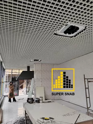 Подвесной потолок Грильято (классический) Chakana savdo