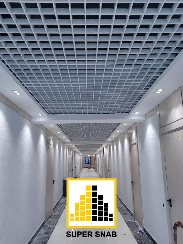 Подвесной потолок Грильято (классический) Super Snab