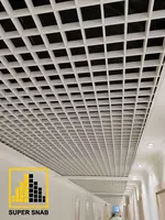 Подвесной потолок Грильято (классический) - Osma shiflar