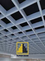 Грильято классический Подвесной потолок