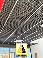 Грильято классический Подвесной потолок Chakana savdo