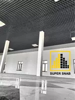 Грильято классический Подвесной потолок - Super Snab