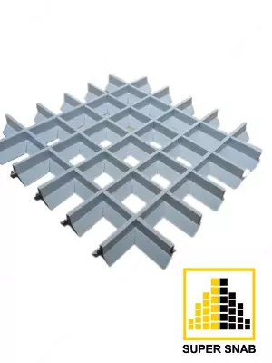 Подвесной потолок Грильято (Пирамидальный)