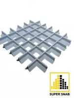 Подвесной потолок Грильято (Пирамидальный)