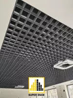 Подвесной потолок Грильято (Пирамидальный) - по запросу