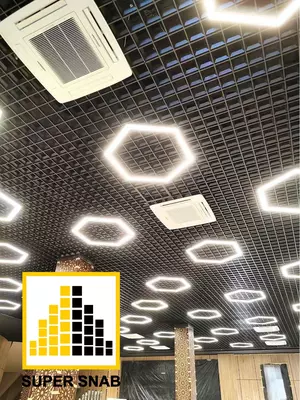 Narx so&#039;rov asosida Подвесной потолок Грильято (Пирамидальный)