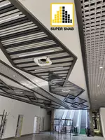 Подвесной потолок Грильято (Пирамидальный) Super Snab