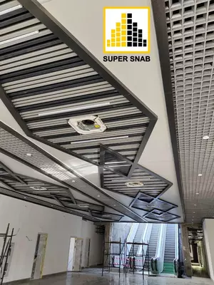 Подвесной потолок Грильято (Пирамидальный) Super Snab