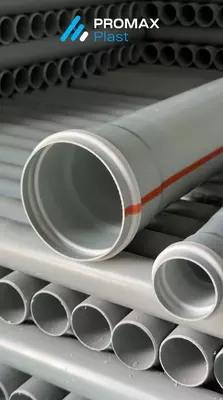 ПВХ Канализационные трубы / Канализация ПВХ труба/ ОПТОМ (Promax Plast) Оптом и розница
