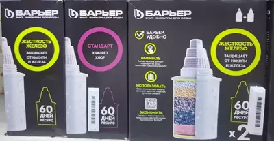 Липучка с губками из первых рук 58кГц