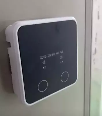 Датчик подсчёт людей акустикамагнитный из первых рук