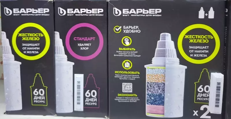 Липучка с губками от производителя 58кГц - от {0} сум