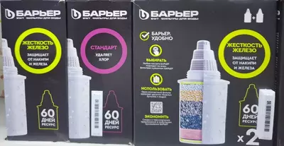 Липучка с губками от производителя 58кГц Липучка с губками от производителя 58кГц