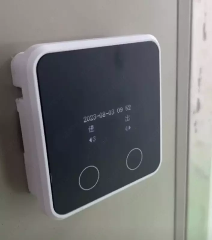 Датчик подсчёт людей акустикамагнитный от производителя - от {0} сум