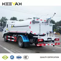 Поливомоечная автоцистерна FOTON KEEYAK 6 м³ Поливомоечные машины