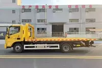 Эвакуатор Foton+KEEYAK - 340 617 084.6 сум