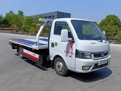 Dongfeng+KEEYAK tirkamali evakuator