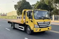 Эвакуатор Foton+KEEYAK