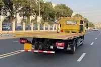 Эвакуатор Foton+KEEYAK - 297 549 456.6 сум